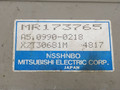 блок управления двигателем Mitsubishi Galant 7 поколение 1994, 1.8 л., бензин, MR173765, A5.0990-0218, X2T30681M, 4817 - фото №3