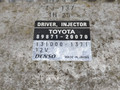 блок управления форсунками Toyota Avensis 2 поколение (T250) [рестайлинг] 2007, 2.0 л., дизель, DENSO, 89871-20070, 131000-1371 - фото №3