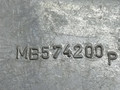 ручка стеклоподъемника Proton Persona 1 поколение 2000, MB574200 - фото №3