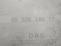 пластик Citroen C5 1 поколение [рестайлинг] 2005, 1.6 л., HDi, дизель, 5МКПП, золотистый, хетчбэк 5 дв., передний привод, 9632614077 - фото №3