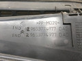 дождевик Citroen C5 1 поколение [рестайлинг] 2005, 1.6 л., HDi, дизель, 5МКПП, золотистый, хетчбэк 5 дв., передний привод, 9653774877, 9653774977 - фото №3