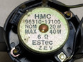 динамик высокочастотный (пищалка) Hyundai Matrix 1 поколение FC 2005, 1.5 л., CRDi, дизель, 5МКПП, серебристый, минивэн, передний привод, HMC, 96310-17100 - фото №3