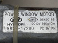 стеклоподъемник электрический задний правый Hyundai Matrix 1 поколение 2003, 98820-17200, DENSO - фото №5