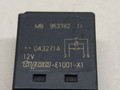 реле (прочие) Mitsubishi Galant 8 поколение 1998, MB953382, V23075, TYCO-E1001-X1 - фото №3