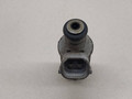 форсунка Mitsubishi Colt 6 поколение (Z20/Z30) 2005, 1.3 л., бензин, MR988977 - фото №2