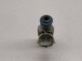 форсунка Nissan Primera P12 2003, 2.0 л., бензин, 0280155798, 166007J500 - фото №2