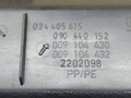 вещевой отсек Opel Zafira 1 поколение (A) [рестайлинг] 2005, 2.2 л., TDi, Y 22 DTR, дизель, 5МКПП, серебристый, минивэн, GM, 024405675, 090440152 - фото №4