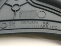 пластик Opel Zafira 1 поколение (A) [рестайлинг] 2005, 2.2 л., TDi, Y 22 DTR, дизель, 5МКПП, серебристый, минивэн, GM, 09174573 - фото №3