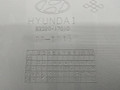 обшивка двери задняя правая Hyundai Matrix 1 поколение FC 2005, 1.5 л., CRDi, дизель, 5МКПП, серебристый, минивэн, передний привод, 83320-17010 - фото №3