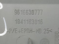 бардачок Peugeot 406 1 поколение 1997, дизель, 9616630777, 1841163016 - фото №5