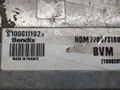 блок управления двигателем Renault 19 2 поколение 1999, 1.7 л., бензин, HOM7700731802, 7700859511, S100811102D - фото №3