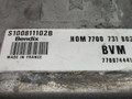 блок управления двигателем Renault 5 2 поколение 1993, 1.7 л., BENDIX, HOM7700731802, 7700744410, S100811102B - фото №3