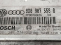 блок управления двигателем Audi A6 C5 [рестайлинг] 2002, BOSCH, 8D0907558B, 0261204774 - фото №3