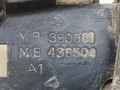 блок управления печки / климат-контроля Mitsubishi L200 2 поколение 1990, MB380881, MB438504 - фото №5
