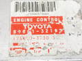 блок управления двигателем Toyota Camry 2 поколение V20 1989, 2.0 л., бензин, 89661-32193, 175000-3730 - фото №3