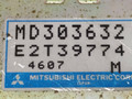 блок управления двигателем Proton Persona 400 1 поколение 1996, 1.6 л., бензин, MD303632, E2T39774 - фото №3