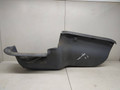накладка на порог внутренняя Nissan Serena С23 [2-й рестайлинг] C23 1999, 1.6 л., i, GA16DE, бензин, 5МКПП, синий, микроавтобус, задний привод, 76951-9C100 - фото №2