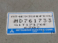 блок управления двигателем Mitsubishi Carisma 1 поколение 1997, 1.8 л., бензин, MD761733, G1T17176E - фото №3