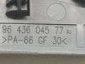 ручка внутренняя задняя левая Peugeot 307 1 поколение 2003, 2.0 л., HDi, RHY (DW10TD), дизель, 5МКПП, синий, универсал, передний привод, 9643604577 - фото №3