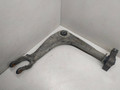 рычаг передний левый Peugeot 407 1 поколение 2006, 1.6 л., HDi, 9HY (DV6TED4), дизель, МКПП, серый, передний привод - фото №2