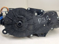 электроручник Peugeot 1007 1 поколение 2007, 1.6 л., HDi, 9HZ (DV6TED4), дизель, 5МКПП, серебристый, хетчбэк 3 дв., передний привод, 9682189780-00, 16876875-03 - фото №4