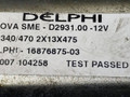 электроручник Peugeot 1007 1 поколение 2007, 1.6 л., HDi, 9HZ (DV6TED4), дизель, 5МКПП, серебристый, хетчбэк 3 дв., передний привод, 9682189780-00, 16876875-03 - фото №9