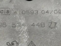 пластик Peugeot 407 1 поколение 2006, 1.6 л., HDi, 9HY (DV6TED4), дизель, МКПП, серый, передний привод, 9653444877 - фото №3