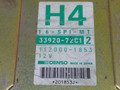 блок управления двигателем Suzuki Swift 2 поколение [рестайлинг] 1998, 1.3 л., бензин, 33920-72C1, DENSO, 112000-1853, H4 - фото №3