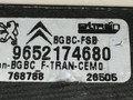 блок AirBag Peugeot 407 1 поколение 2006, 1.6 л., HDi, 9HY (DV6TED4), дизель, МКПП, серый, передний привод, 9652174680 - фото №3