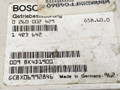 блок управления двигателем BMW 3 серия E46 [рестайлинг] 2004, BOSCH, 0260002429, 1423674, 009BK4D1900 - фото №3