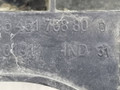 Крепление бампера заднего Peugeot 1007 1 поколение 2007, 1.6 л., HDi, 9HZ (DV6TED4), дизель, 5МКПП, серебристый, хетчбэк 3 дв., передний привод, 9646176880D - фото №3