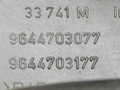 кожух рулевой колонки Peugeot 407 1 поколение 2006, 1.6 л., HDi, 9HY (DV6TED4), дизель, МКПП, серый, передний привод, 9644703077, 9644703177 - фото №6
