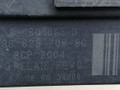 реле накала свечей Citroen C4 Picasso 1 поколение 2008, 1.6 л., HDi, 9HZ (DV6TED4), дизель, 5МКПП, минивэн, передний привод, 9662570880 - фото №4