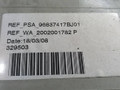 козырек солнцезащитный Citroen C4 Picasso 1 поколение 2008, 1.6 л., HDi, 9HZ (DV6TED4), дизель, 5МКПП, минивэн, передний привод, 2002001782P, 96837417BJ01 - фото №4