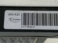 электрический радиатор отопителя (тэн) Peugeot 407 1 поколение 2006, 1.6 л., HDi, 9HY (DV6TED4), дизель, МКПП, серый, передний привод, VISTEON, 4PUH-18K463-AF - фото №3