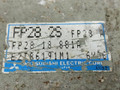 блок управления двигателем Mazda 626 GE 1991, 2.0 л., i, бензин, АКПП, седан, передний привод, E2T86191M1, FP2818881A, FP28S2 - фото №3