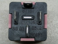 реле (прочие) Renault Scenic 2 поколение JM0G 2005, 1.9 л., DCi, F9Q 812, дизель, 6МКПП, серый, минивэн, передний привод, 8200338695 - фото №3