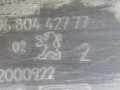 молдинг заднего бампера Peugeot 308 1 T7 2007, 1.6 л., HDi, 9HZ (DV6TED4), дизель, 5МКПП, синий, хетчбэк 5 дв., передний привод, 9680442777 - фото №3