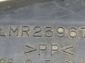 резонатор воздушного фильтра Mitsubishi Colt 5 поколение (CJO) CJ1A 1997, 1.3 л., i, 4G13 (12V), бензин, 5МКПП, голубой металлик, хетчбэк 3 дв., передний привод, MR239678, MR188642 - фото №4