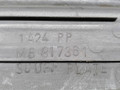 накладка на порог внутренняя Mitsubishi Colt 5 поколение (CJO) CJ1A 1997, 1.3 л., i, 4G13 (12V), бензин, 5МКПП, голубой металлик, хетчбэк 3 дв., передний привод, MB817361 - фото №3