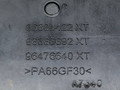 кнопка корректора фар Peugeot 1007 1 поколение 2007, 1.6 л., HDi, 9HZ (DV6TED4), дизель, 5МКПП, серебристый, хетчбэк 3 дв., передний привод, 96384422XT, 96366692XT, 96476640XT - фото №3