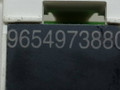 дисплей Peugeot 1007 1 поколение 2007, 1.6 л., HDi, 9HZ (DV6TED4), дизель, 5МКПП, серебристый, хетчбэк 3 дв., передний привод, 9654973880 - фото №4