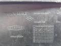 дождевик Renault Laguna 3 поколение BT0A 2009, 1.5 л., DCi, K9K 780, дизель, 6МКПП, серый, хетчбэк 5 дв., передний привод, 668100003R - фото №3