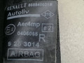 ремень безопасности Renault Laguna 3 поколение BT0A 2009, 1.5 л., DCi, K9K 780, дизель, 6МКПП, серый, хетчбэк 5 дв., передний привод, 868840031R - фото №6