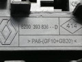 блок предохранителей Renault Laguna 3 поколение BT0A 2009, 1.5 л., DCi, K9K 780, дизель, 6МКПП, серый, хетчбэк 5 дв., передний привод, 8200393836D - фото №3