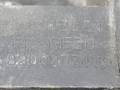 крепление фары левой Renault Megane 2 поколение BM0B 2003, 1.4 л., i, K4J 730, бензин, 5МКПП, серебристый, хетчбэк 5 дв., передний привод, 8200137495 - фото №3