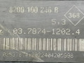 цилиндр тормозной главный Peugeot 407 1 поколение 2006, 1.6 л., HDi, 9HY (DV6TED4), дизель, МКПП, серый, передний привод, ATE, 9657237180, 03.7862-3402.4 - фото №5
