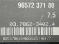 вакуумный усилитель тормозов Peugeot 407 1 поколение 2006, 1.6 л., HDi, 9HY (DV6TED4), дизель, МКПП, серый, передний привод, ATE, 9657237180, 03.7862-3402.4 - фото №6