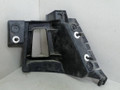 Крепление бампера заднего Citroen C4 Picasso 1 поколение 2008, 1.6 л., HDi, 9HZ (DV6TED4), дизель, 5МКПП, минивэн, передний привод, 9680464380 - фото №2