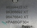 кнопка корректора фар Citroen C4 Picasso 1 поколение 2008, 1.6 л., HDi, 9HZ (DV6TED4), дизель, 5МКПП, минивэн, передний привод, 96384422XT, 96366692XT, 96476640XT - фото №3